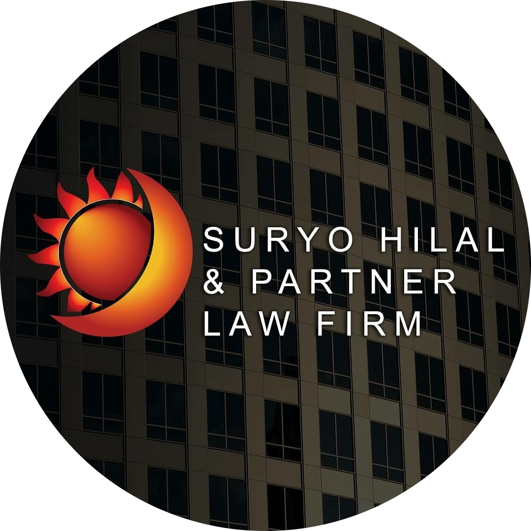 SHP Law Firm Logo